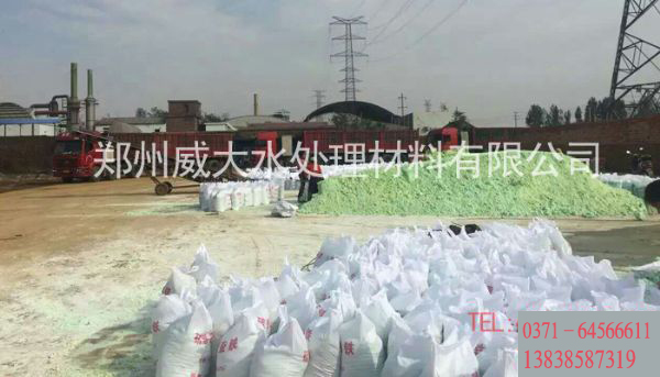 �������၆�F���Ĳ���֮�x���Ԓ��13838587319 �O����