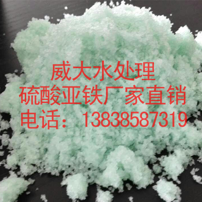 ������ˮ���၆�F�S��ֱ�N�r���