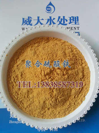 ����ˮ̎��ˎ���S�ҿ���(li��n)ϵ�Ԓ��13838587319 �O��(j��ng)��